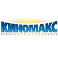 Афиша. Кинотеатр «Киномакс»