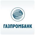 Газпромбанк, банк