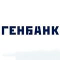 ГЕНБАНК, банк