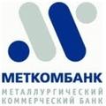 Металлургический коммерческий банк (Меткомбанк)