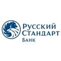 Русский Стандарт (Банк Русский Стандарт), банк