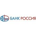 Россия (Банк Россия), банк