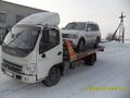 Эвакуатор в Волгограде и области