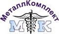 Сайт компании МеталлКомплект
