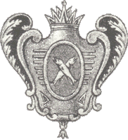 Герб города Волгограда 1729 год