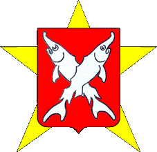 Советский проект герба города Волгограда