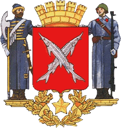 Современные проекты герба города Волгограда