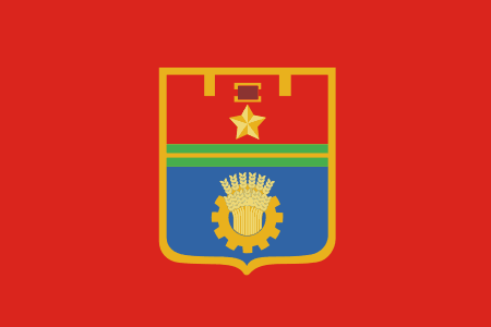 Флаг города Волгограда