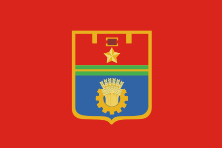 Флаг города Волгограда Флаг города Волгограда