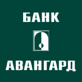 Авангард (Банк Авангард), банк Авангард (Банк Авангард), банк