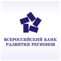 Всероссийский Банк Развития Регионов (ВБРР), банк Всероссийский Банк Развития Регионов (ВБРР), банк