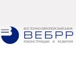Восточно-европейский банк реконструкции и развития (ВЕБРР) Восточно-европейский банк реконструкции и развития (ВЕБРР)