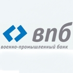 Военно-промышленный банк (ВПБ) Военно-промышленный банк (ВПБ)