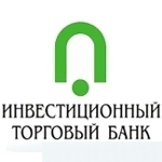 Инвестиционный торговый банк Инвестиционный торговый банк