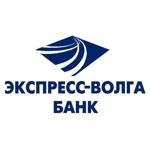 Экспресс-Волга банк Экспресс-Волга банк
