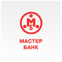 Мастер-Банк Мастер-Банк