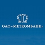 МЕТКОМБАНК, банк МЕТКОМБАНК, банк