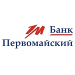 Первомайский, банк Первомайский, банк