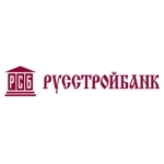 Русский Строительный Банк (РУССТРОЙБАНК)