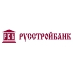 Русский Строительный Банк (РУССТРОЙБАНК) Русский Строительный Банк (РУССТРОЙБАНК)