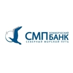 СМП Банк (Северный Морской Путь Банк) СМП Банк (Северный Морской Путь Банк)